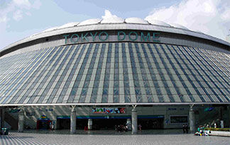 toptokyodome