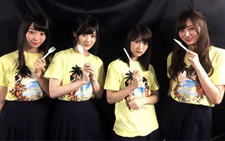 topwakasamagundan1