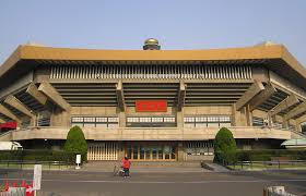 budoukan