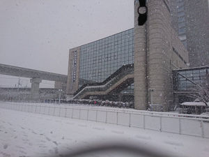 pulsplaza
