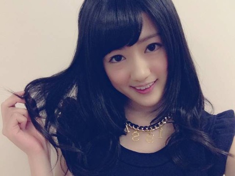 higuchi