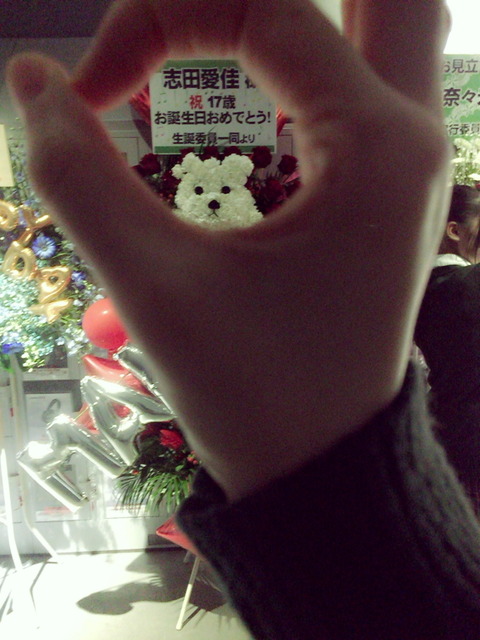 mobKtQYv8