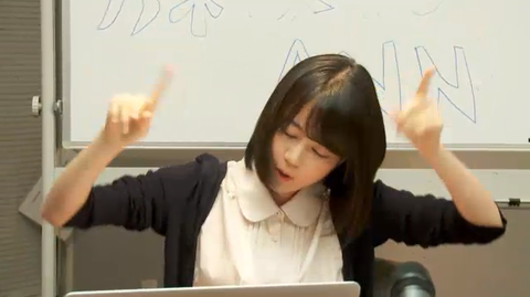 SnapCrab_No-0105