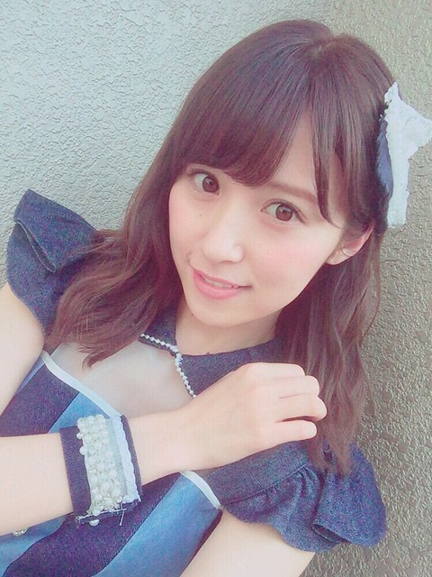 misamisa