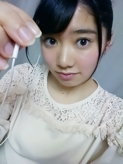 yonesan