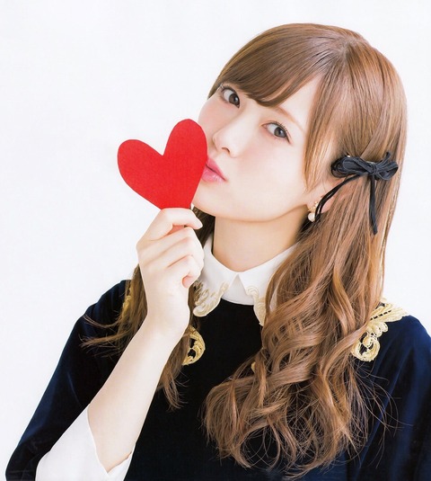 maiyan2