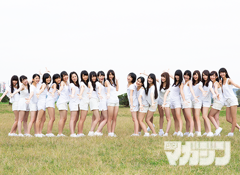 keyakizaka46Pic01