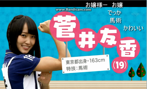 SnapCrab_NoName_2015-11-23_4-36-16_No-00