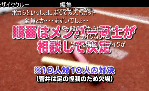 SnapCrab_NoName_2015-11-23_20-12-15_No-00