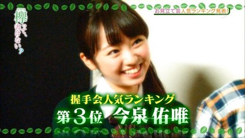 default_68d5240997ea1e217f2b45ad541efbc0