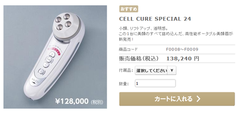 705a19e9-s