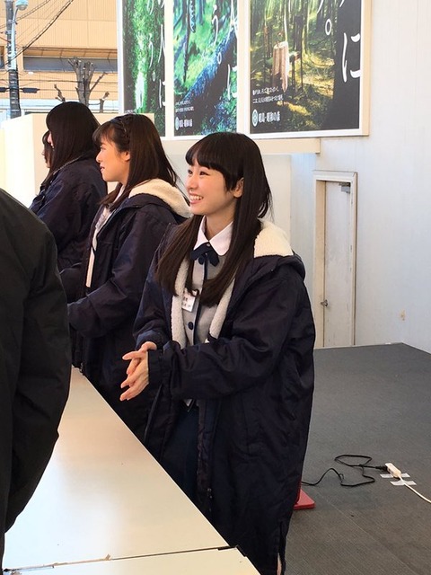750330