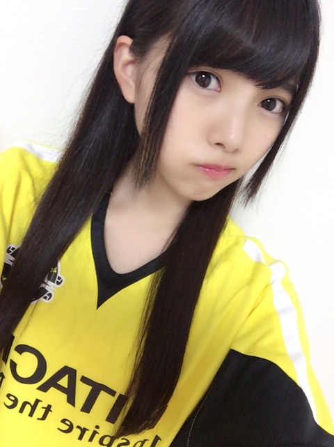 rina