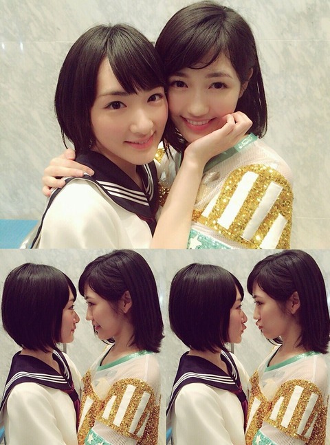 ikomayuyu1512