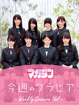 img_top_special_gravure_no06