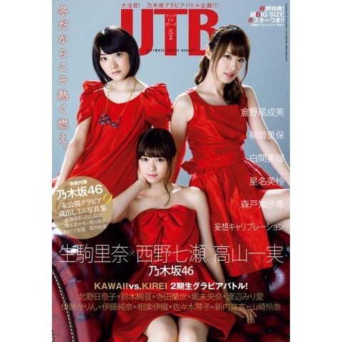 1106610049_main_l