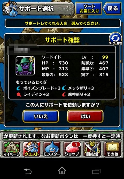 1503cbb0-s