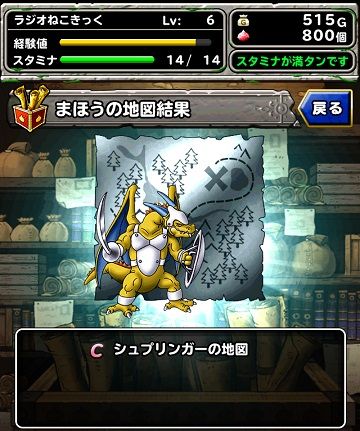 rg10
