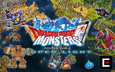 ドラクエスーパーライトバナー