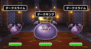 ダークキング&スライム