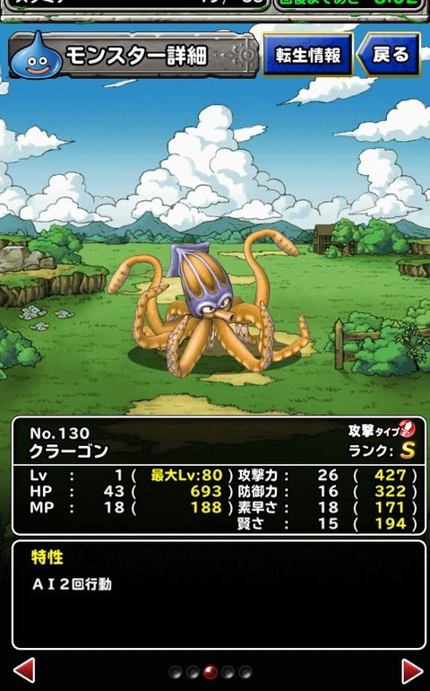 5e89599c-s