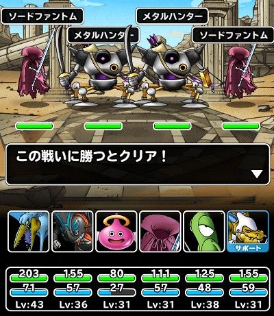 spl04