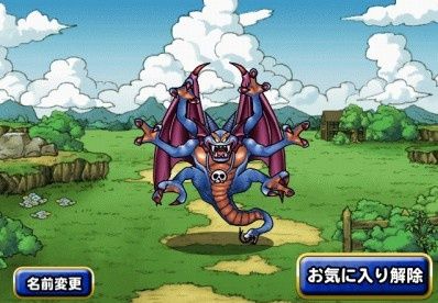 シドー