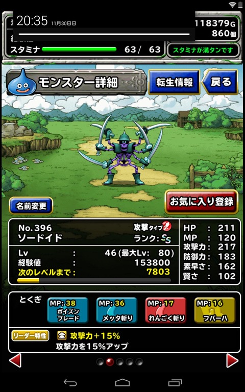 d31ff54a.jpg