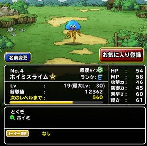 dbt5r64b6