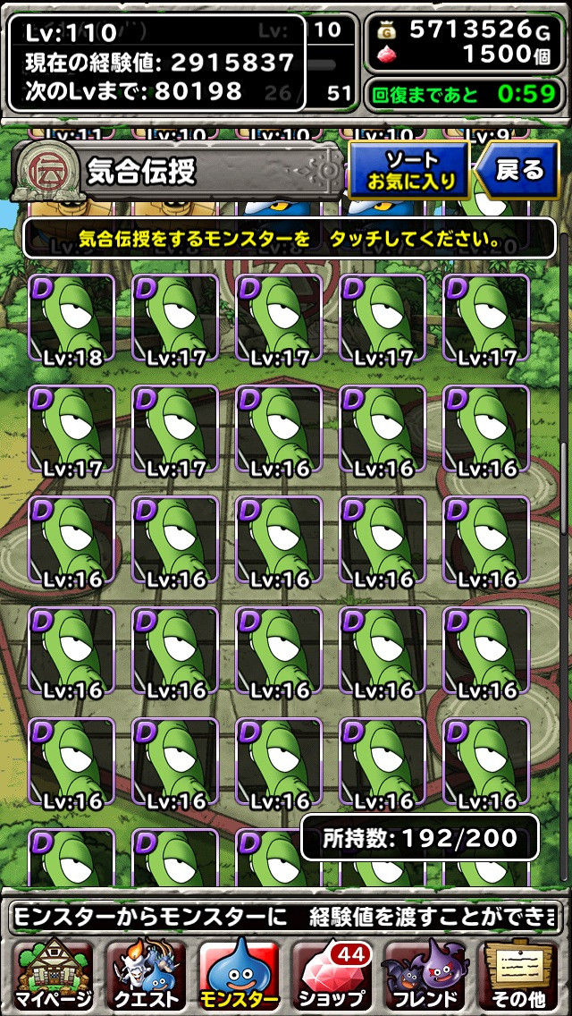 異種姦【触手蟲獣妖怪機械人外】総合スレ194.2匹目 [無断転載禁止]©bbspink.com	YouTube動画>1本 ->画像>1101枚 