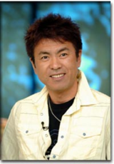 yoshitake