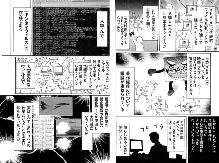 今日保存した最高の画像を転載するスレ 218xvideo>1本 fc2>2本 YouTube動画>16本 ニコニコ動画>2本 ->画像>953枚 