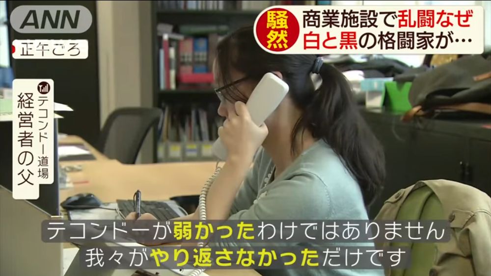   tWer 88849 	YouTube>2{ ->摜>35 