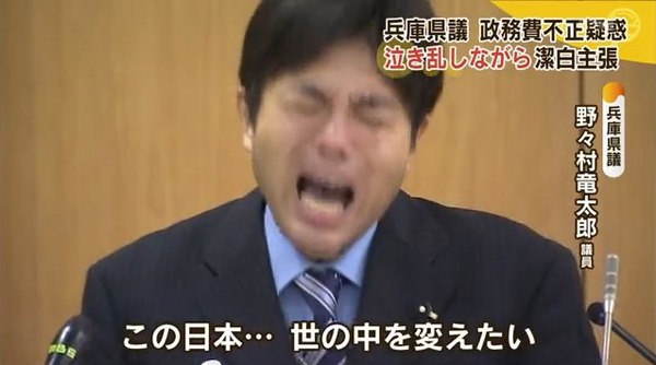 吉田類の酒場放浪記 伍拾参軒目YouTube動画>4本 ->画像>83枚 