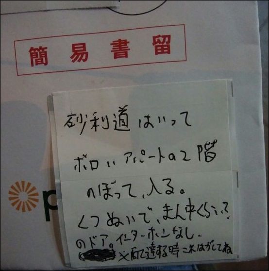 01-4