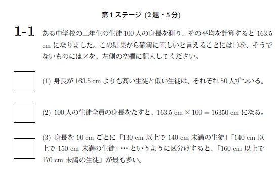 今日保存した最高の画像を転載するスレ 148 韓禁YouTube動画>1本 ->画像>494枚 