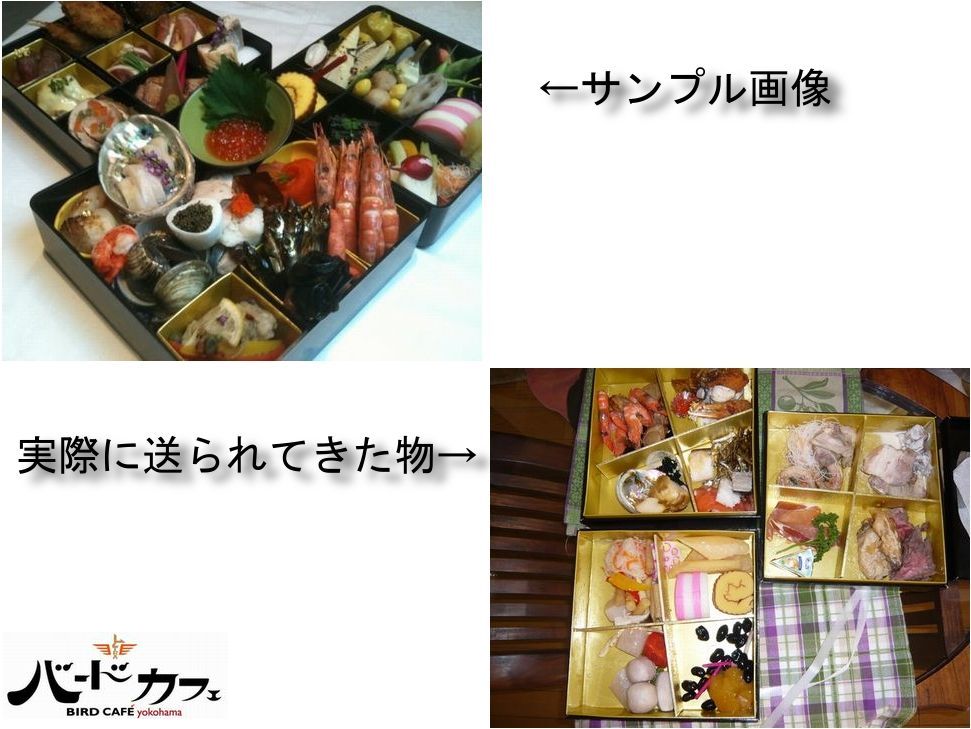 http://livedoor.blogimg.jp/dqnplus/imgs/5/2/52f7a6cb.jpg