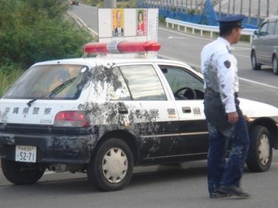20061110-police