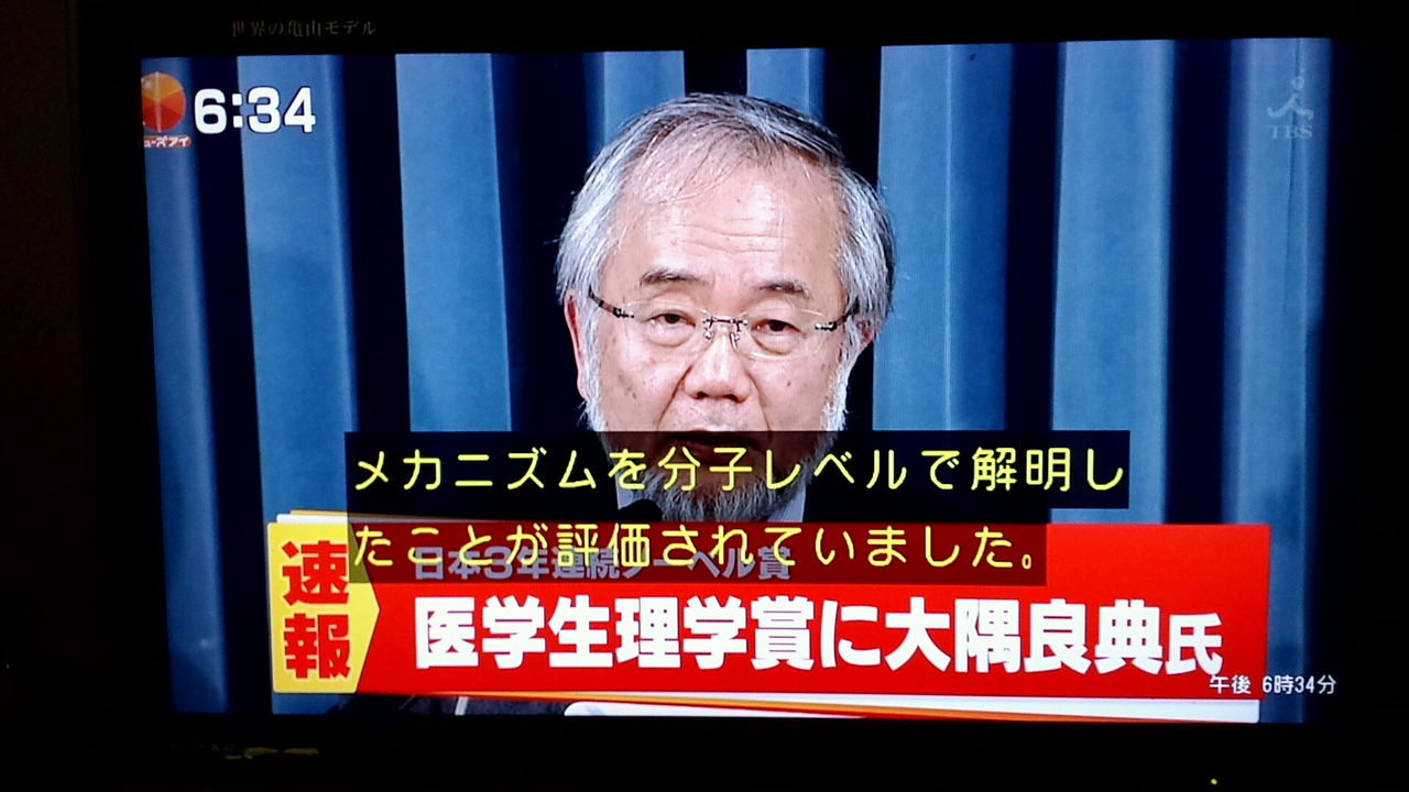 http://livedoor.blogimg.jp/dqnplus/imgs/6/4/641eedbd.jpg