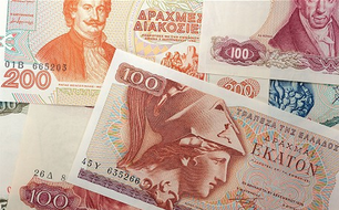 ギリシャ前通貨ドラクマ　「前通貨を発券する機能はない」　