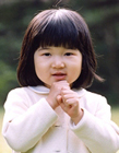 aikosama