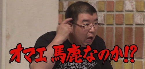kwkm