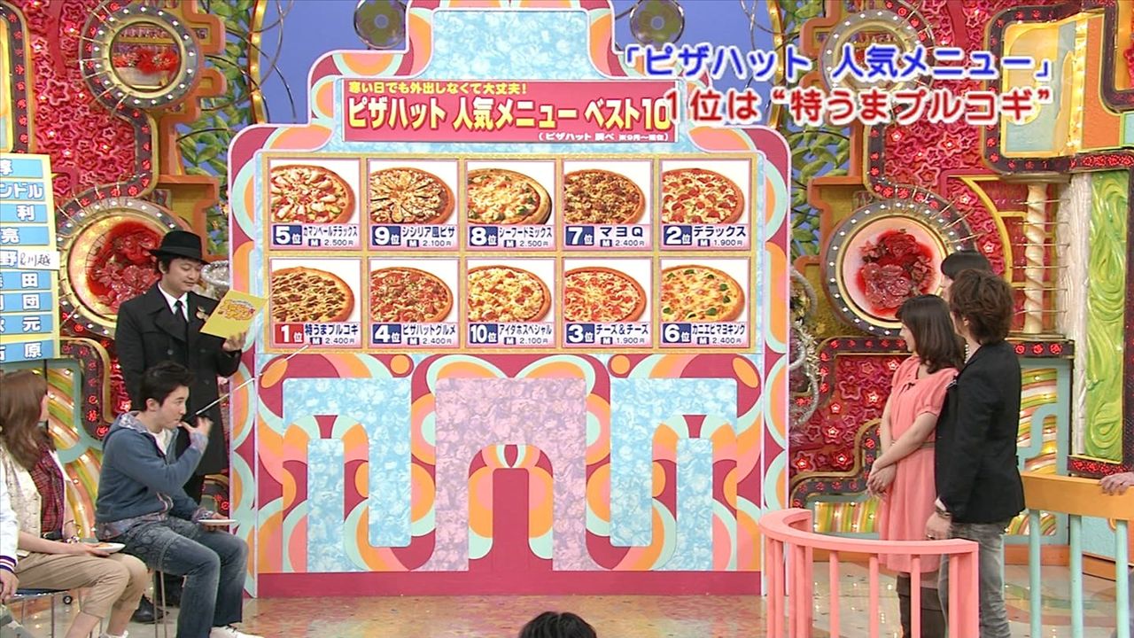 ۑCC摜]ڂX39YouTube>4{ ->摜>592 