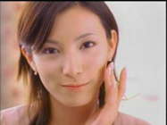 katou