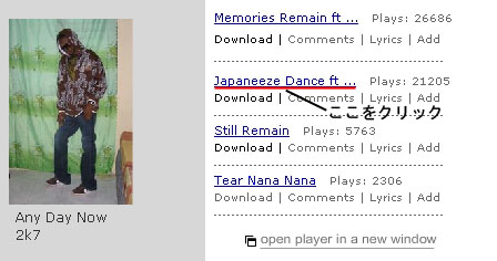 ¥Ñ¥Æ¥Ã¥¯¥¹ MySpace