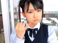 kago