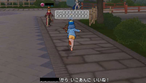 パリコレ7-22