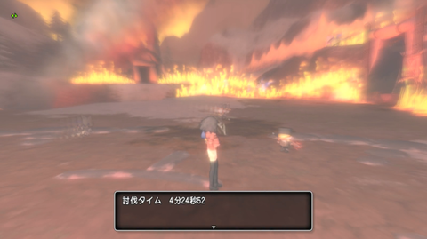 バトルネ支配飛竜7