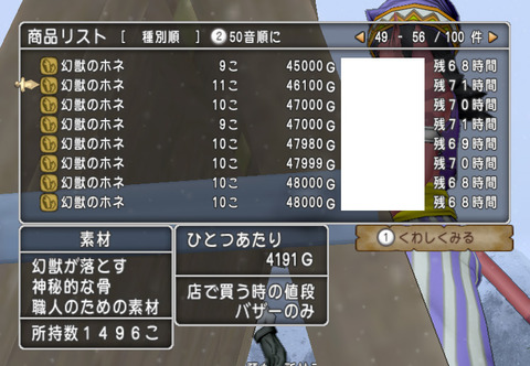 000