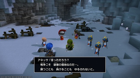 ドラクエビルダーズ2_20190102232935